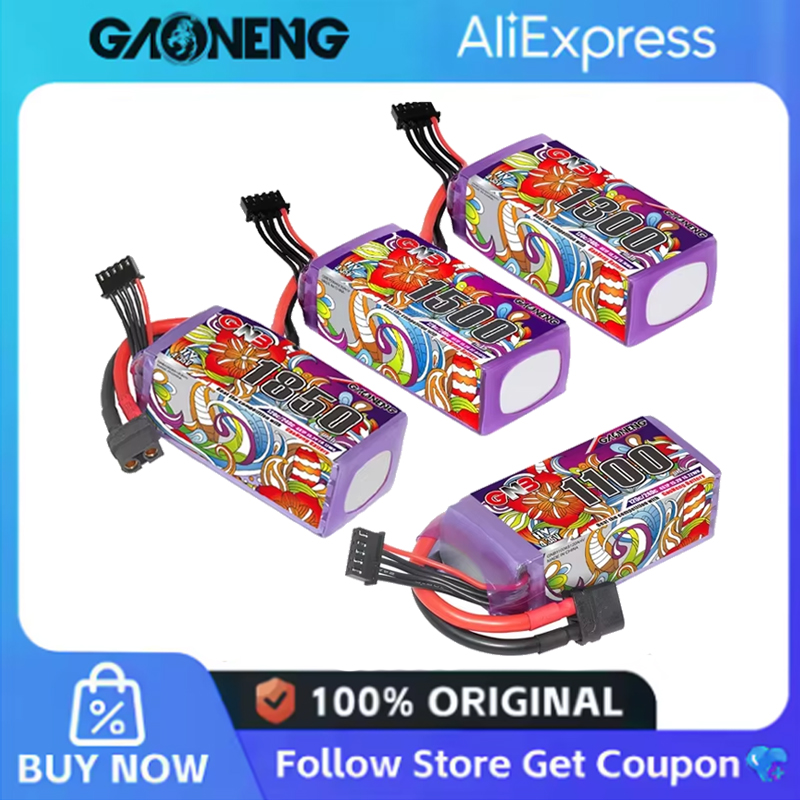 Drone Battery 6S - 2 adet GNB 6S Lipo Pil