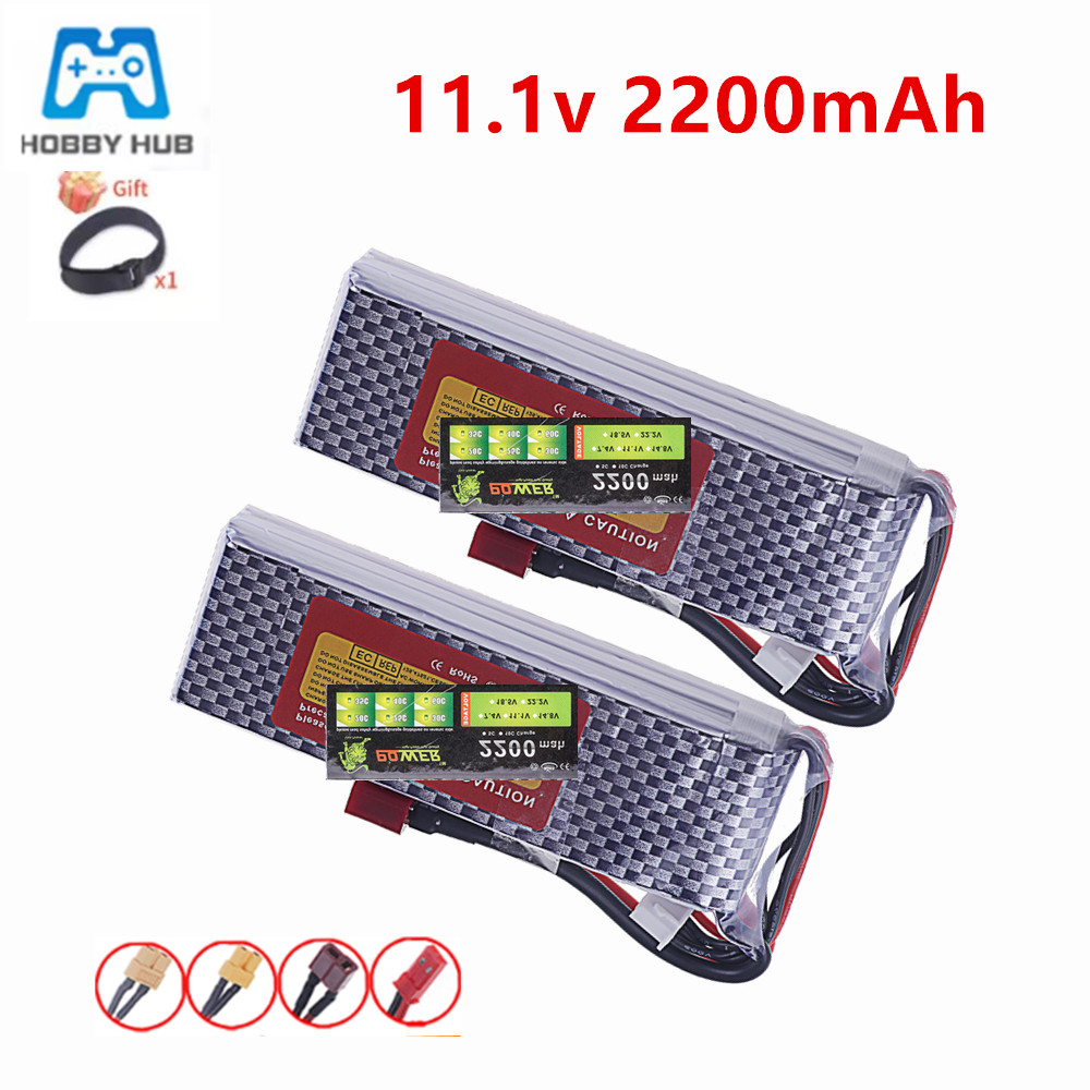 Drone Battery 3S - 3S 11.1V 35C Lipo Pil 2200mAh