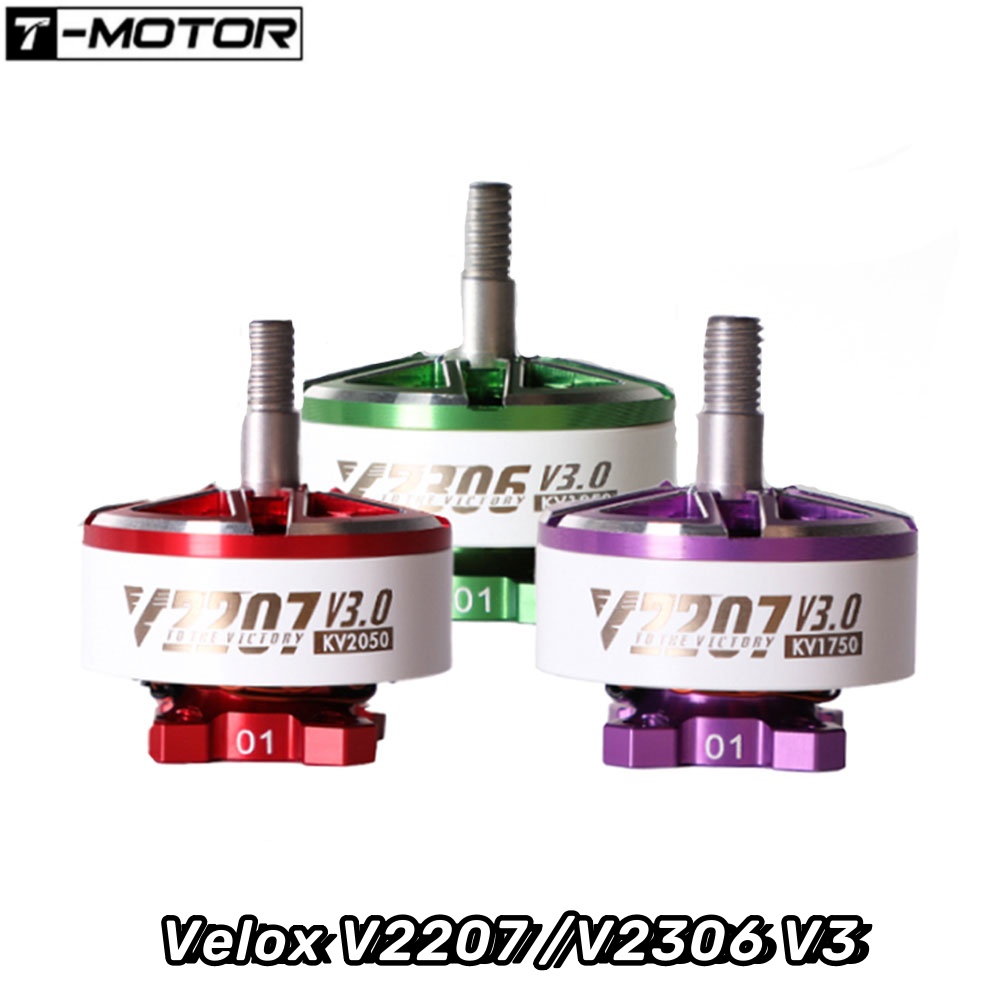 Drone Battery 4S - 4 adet T-motor Velox V2207 /V2306