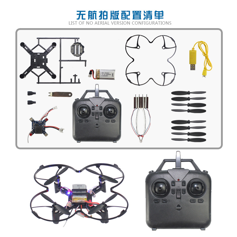DM002 DIY Sabit Yükseklikli Qu - Drone Battery Box incelemesi ve fiyatı