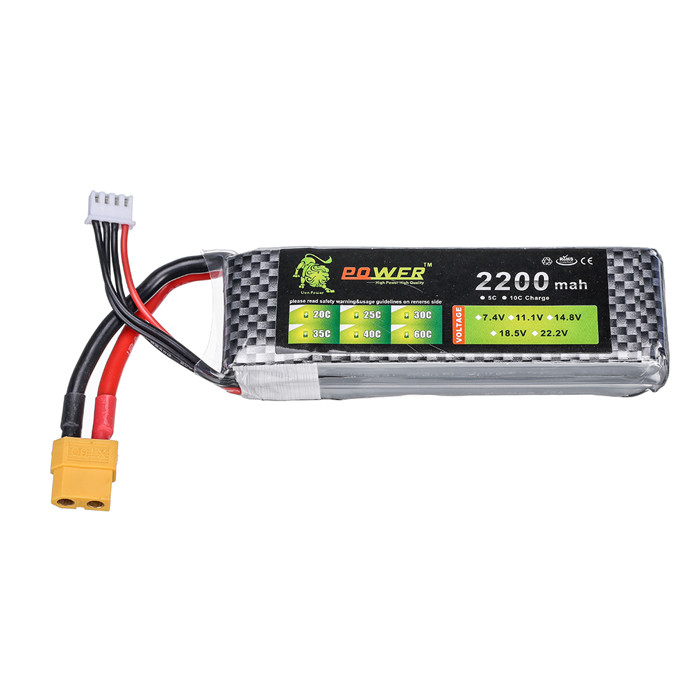 3S 11.1V 35C Lipo Pil 2200mAh  - Drone Battery 3S incelemesi ve fiyatı