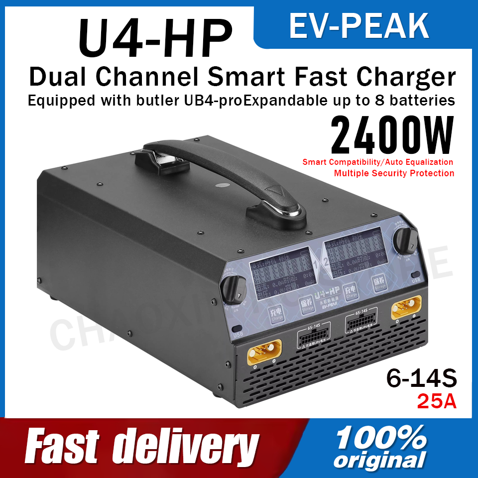 EV-PEAK U4-HP Çift Kanallı 250 - Drone Battery 6S incelemesi ve fiyatı
