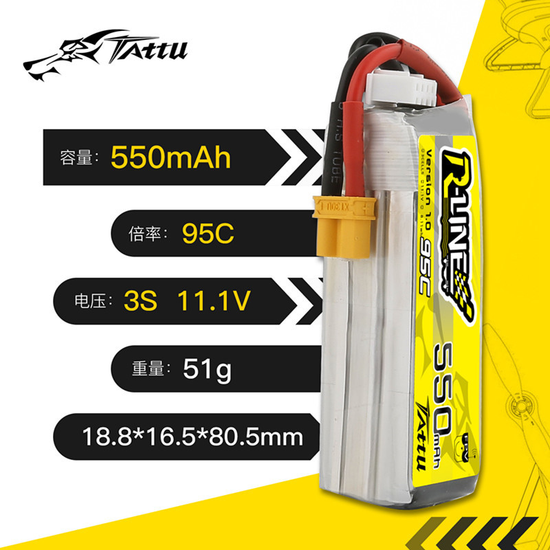TATTU R-LINE 1.0 550mAh 11.1V  - Drone Battery 3S incelemesi ve fiyatı