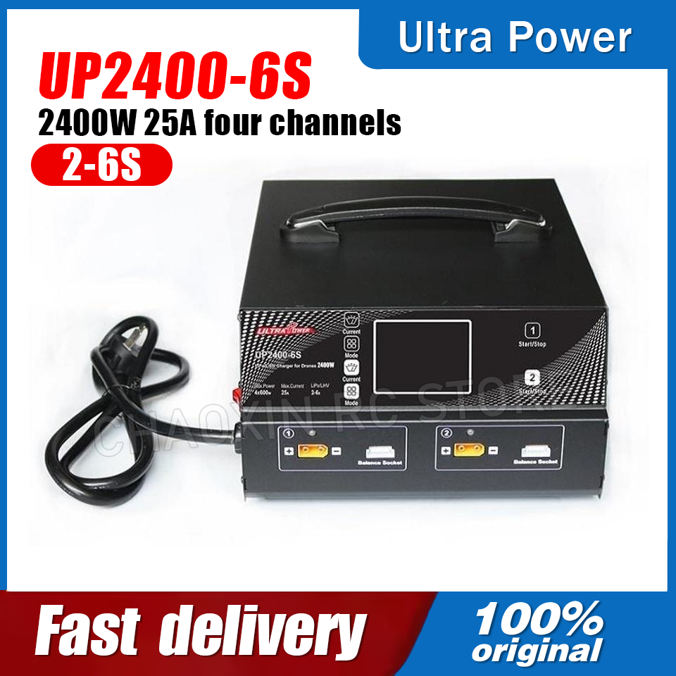 ULTRA POWER UP2400-6S 2400W 25 - Drone Battery 6S incelemesi ve fiyatı